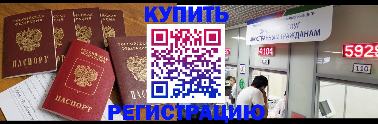 форма 3 в Тюкалинске